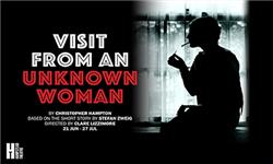 Visit From An Unknown Woman
